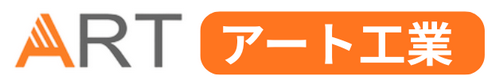 クビアカツヤカミキリ駆除